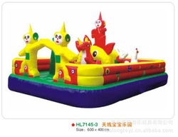 溫州華隆游樂(lè)玩具 大型游藝機(jī)與動(dòng)漫游藝用品全覽